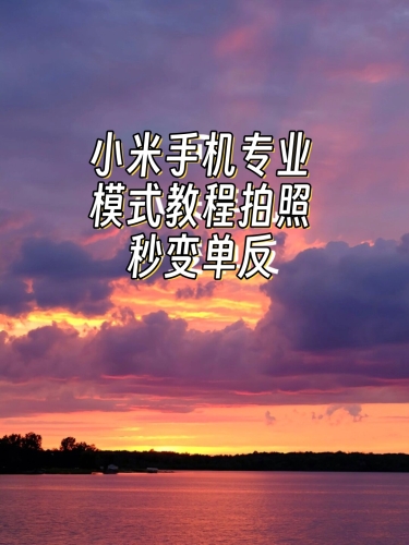 安装到手机手机安装软件全攻略，从下载到安装，轻松掌握！