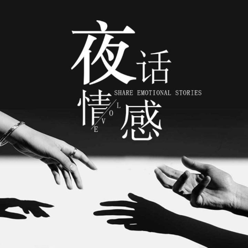 欧美精品，人之所爱，探寻生活中的艺术与情感共鸣