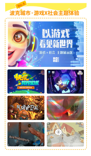 探索游戏新世界，这五个国外游戏网站让你欲罢不能！国外游戏网站有哪些