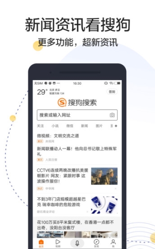 第1705页