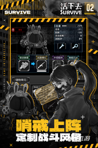 无需联网的大型手机游戏精选，随时随地畅玩无限无需联网的大型手机游戏推荐