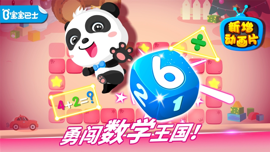 网络游戏大全排行榜探索网络游戏大全排行榜，寻找你的数字世界冒险
