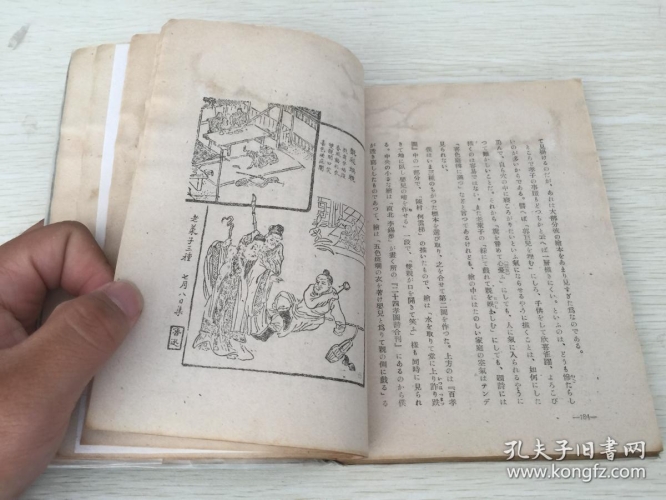 日本国产与欧美一二区，跨区域文化的交融与发展