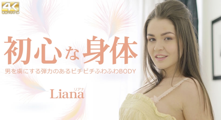 久久国产精品男女热播久久国产精品男女热播，探索影视新天地