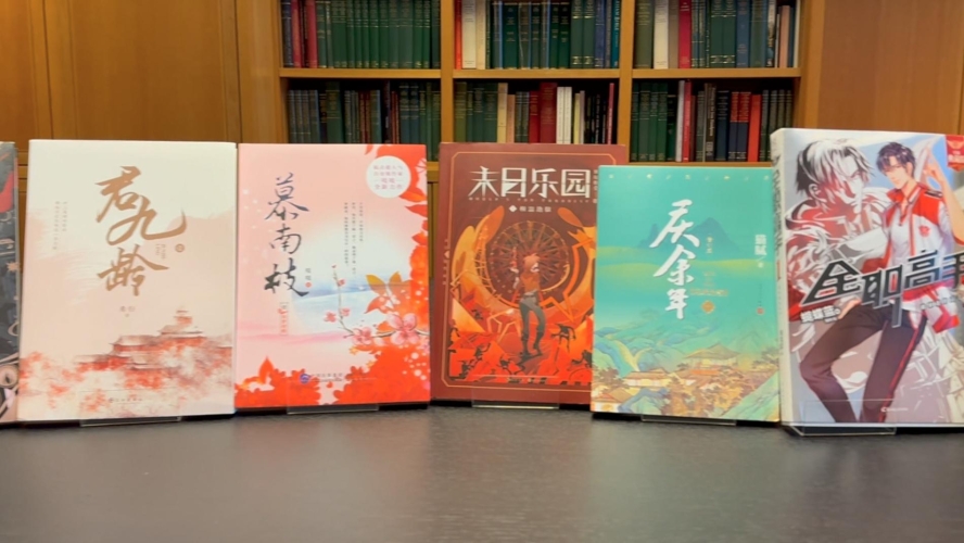 第1695页