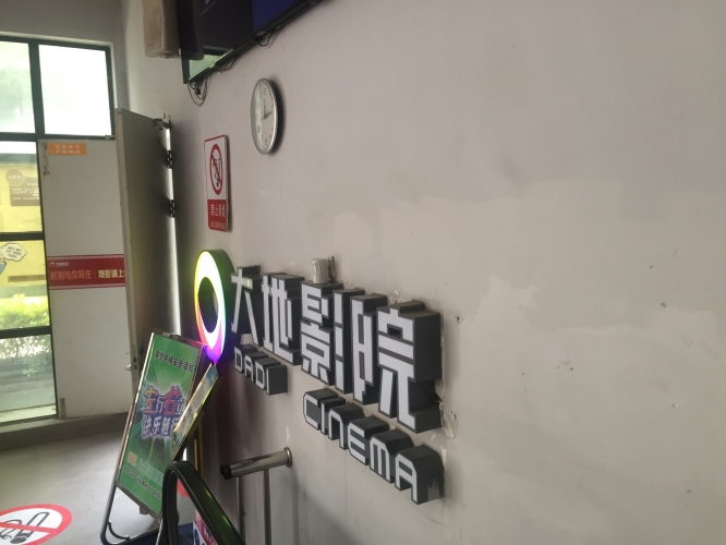 第1692页