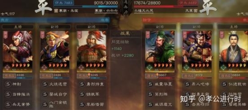 剑武双修，探索古代武侠世界的修炼之路剑武双修合集
