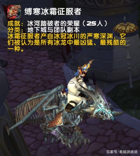 第1690页