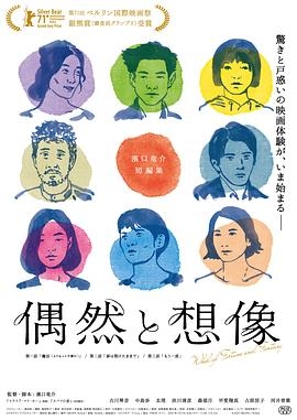 中文字幕一级特大黄中文字幕一级特大黄，影像背后的文化密码与社会镜像