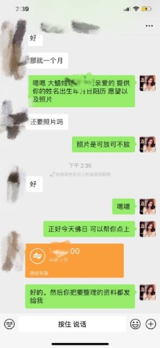 久久精品99精品66，揭秘高品质内容背后的价值与影响