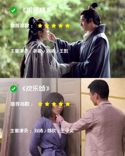 国产精品综合一区国产精品综合一区，影视佳作的璀璨殿堂