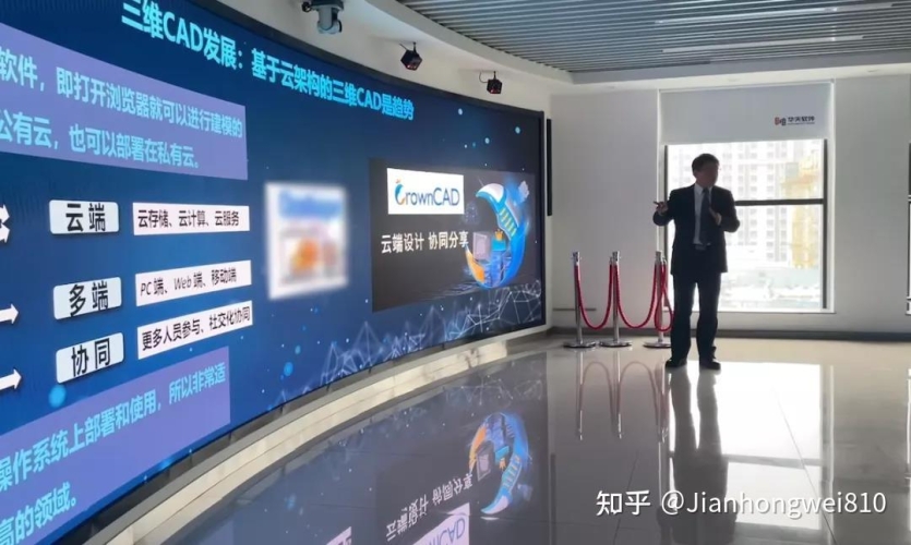 国产精品初高中在线播放国产精品初高中在线课程资源，助力学子云端求学之路