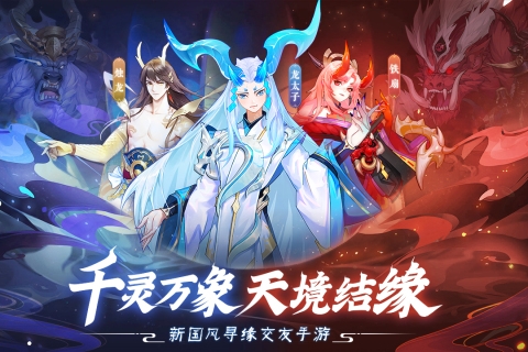 2025年大型单机手游排行榜，探索极致游戏体验的宝藏佳作！大型单机游戏手游排行榜免费