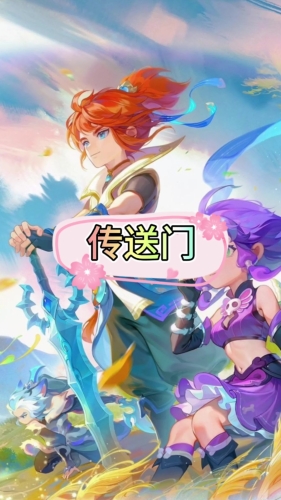 第1685页