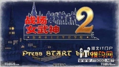 电玩巴士psp电玩巴士PSP，游戏资源宝库的兴衰沉浮