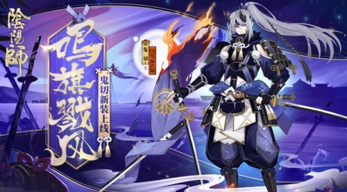 一、阴阳师SSR式神之三废三杰深度剖析阴阳师ssr三废三杰怎么打