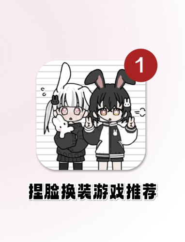 第1684页
