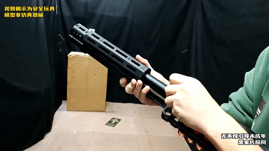 第1681页