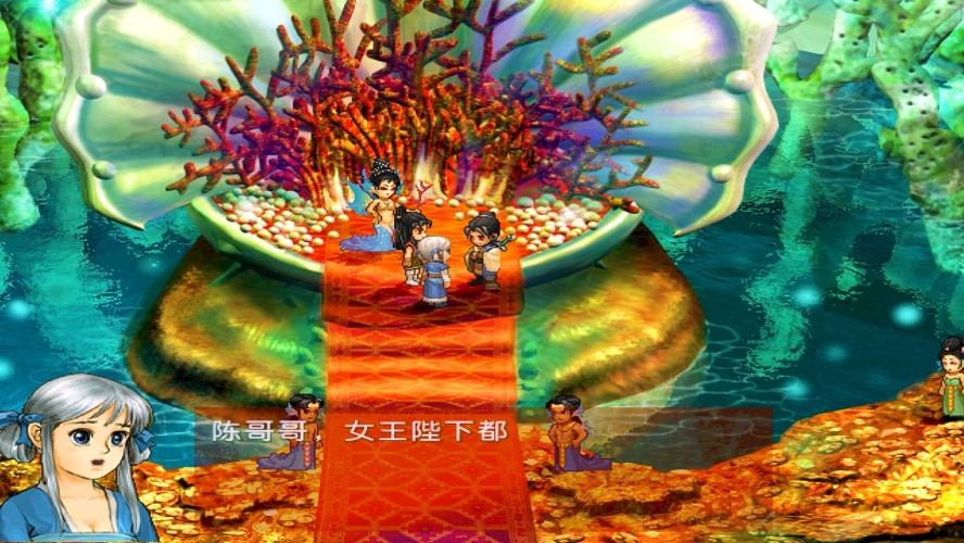 轩辕剑之天之痕全免费一、游戏与影视的双重魅力，轩辕剑之天之痕全解析