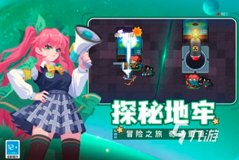 2021 最新公测手游大盘点，开启多元游戏新体验即将公测手游排行榜
