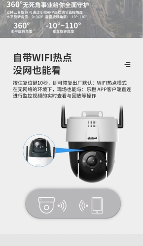海外npv加速梯子海外NPV加速梯子，网络畅游的神秘利器