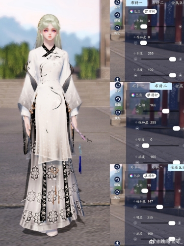 天刀手游，江湖路远，美学先行手游天涯明月刀官网赛季服