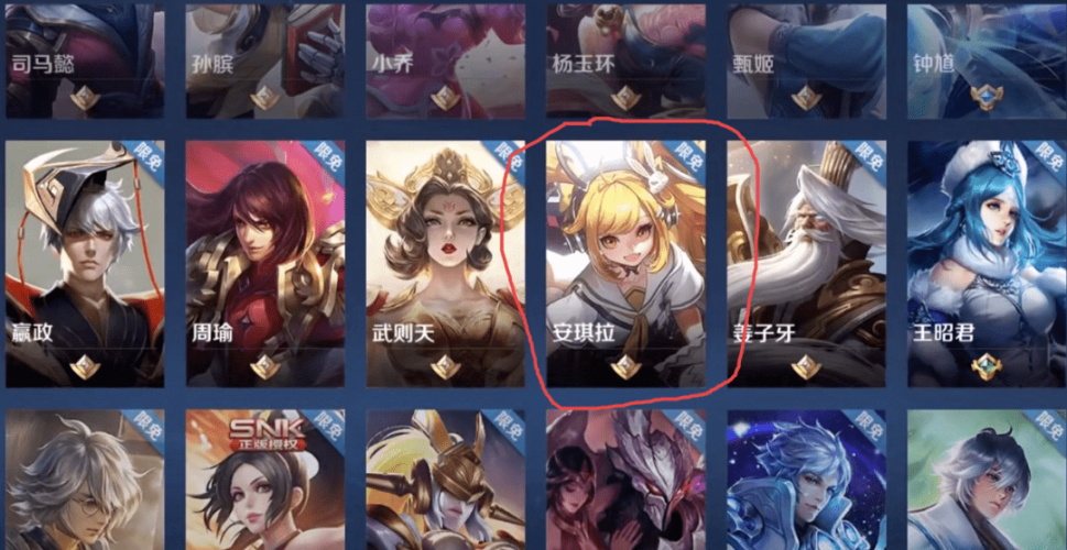 lol荣耀征程六元皮肤LOL荣耀征程六元皮肤，性价比与策略解析