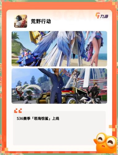 重温经典，共赴仙剑情缘传奇之旅仙剑情缘版本传奇手游