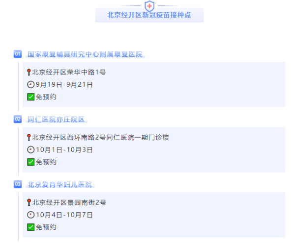 亚洲一区二区乱码亚洲一区二区的乱码现象，原因、影响与对策
