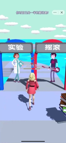 挣钱最快的小游戏探索挣钱最快的小游戏，开启趣味财富之旅