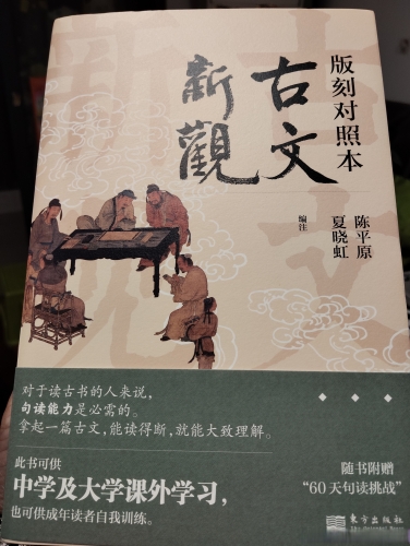 奇书小说网，开启阅读新纪元的文学宝库奇书小说网TXT