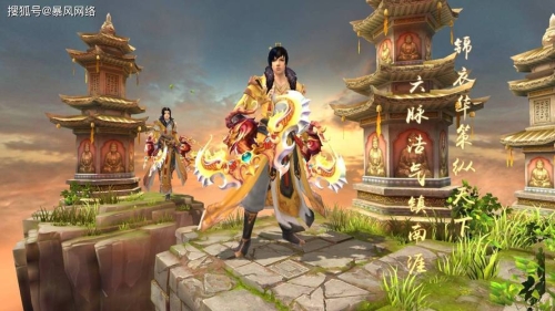 探秘天龙八部排行榜官网，江湖高手的必争之地新天龙八部全服排行榜单服排行榜