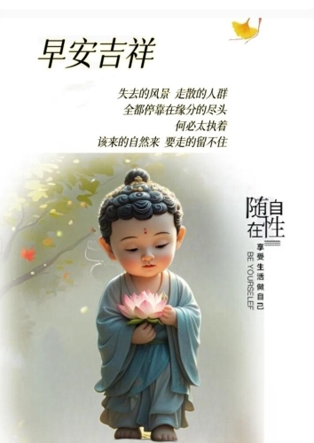 久久天天躁日日躁狠久久躁动心难静，日日烦忧何时休，深度剖析情绪背后的真相