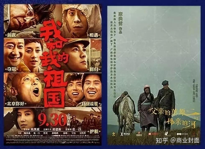 日韩在线草，互联网时代的文化交融与产业创新日韩在线草黑人