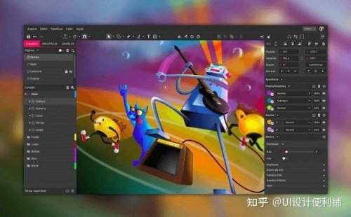 软件免费，开启高效工作与生活的无限可能软件免费下载安装