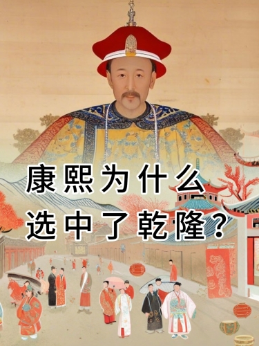 剑侠情缘，中国古代武侠世界的传奇与现实交织