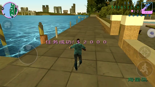 第1656页