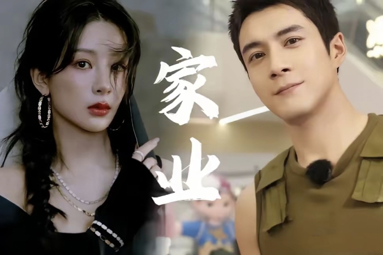 杨紫韩东君新剧家业牵手路透曝光，CP感爆棚引期待
