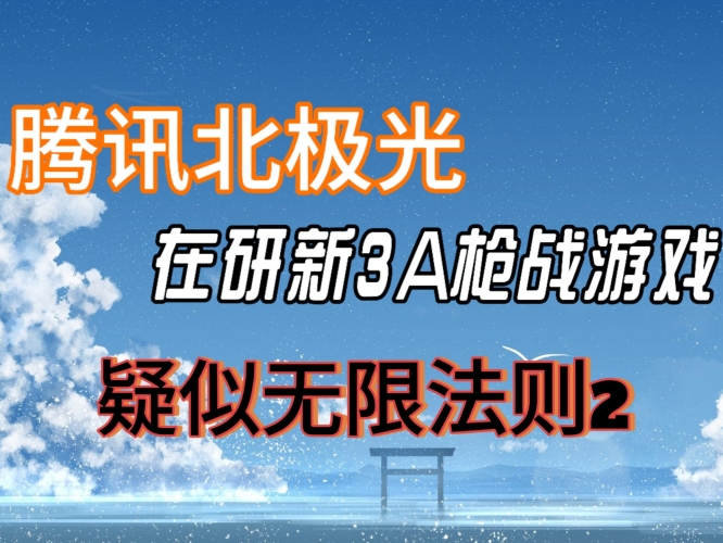 游戏大全网页版，汇聚全球精彩游戏，轻松享受无限娱乐游戏大全网页版无需实名认证