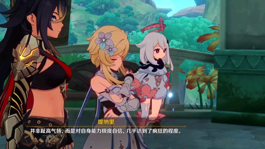 韩国漫画美丽新世界，探索乌托邦式的幻想世界