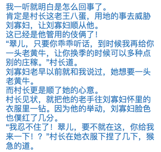 探索日韩高清在线观看一二三区的魅力与选择