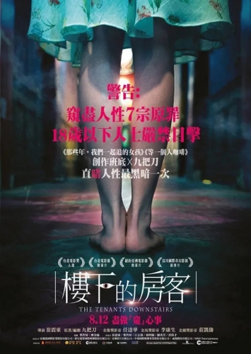 第1642页