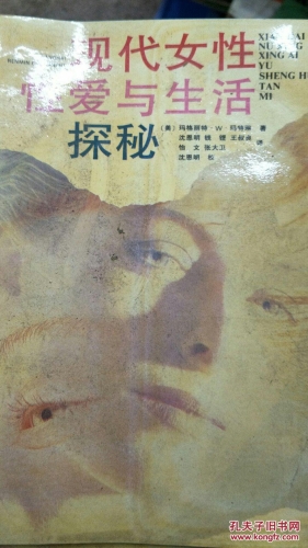 探秘国产一区二区三区，内容差异与特色解读国产一区二区三区小说
