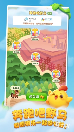 经典连连看游戏大全，欢乐与挑战的完美结合