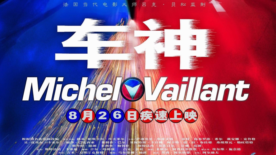 99这里只有精品视频国产，探索中国视频内容的精品化之路