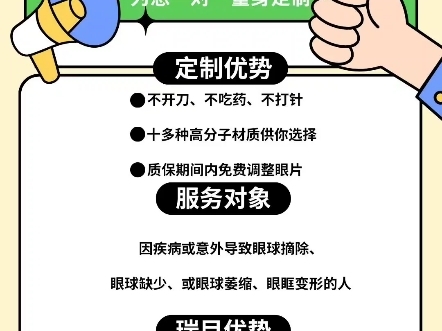 青柠影院，手机免费观看BD的绝佳选择