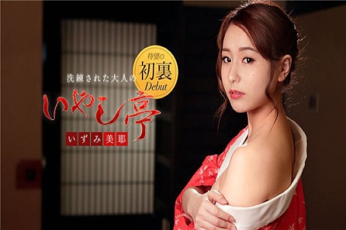 AV 中文字幕在线，探索成人影片的新趋势与文化影响
