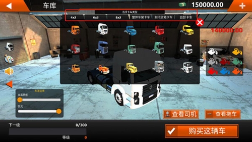 第1634页