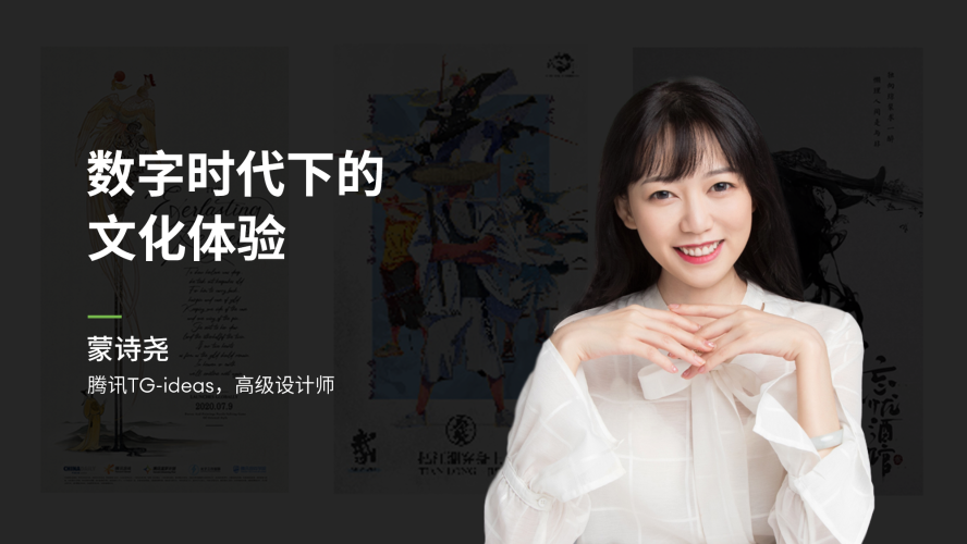 麻豆综合在线播放，数字时代的娱乐新体验