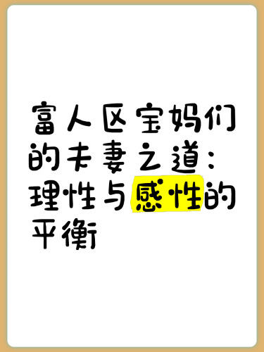 Av资源天堂网手机在线观看，便捷与隐私的平衡之道